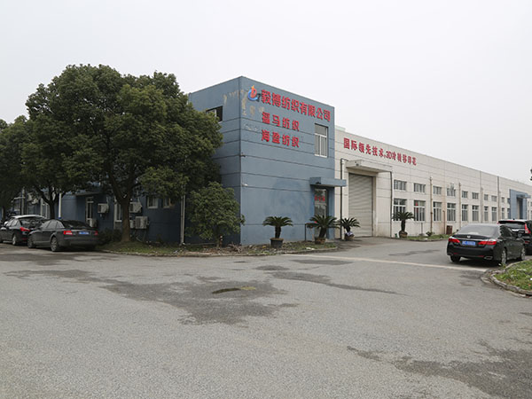 Wujiang Fuma Textile Co. Ltd. on-line