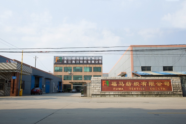 Welcome to Wujiang Fuma Textile Co. Ltd.